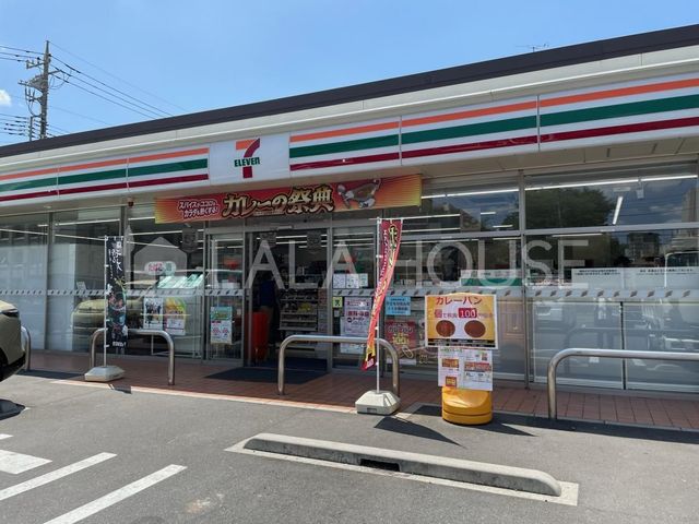 ���ӊ� �Z�u���C���u���������܋�����2���ړX �k��5���B 290m