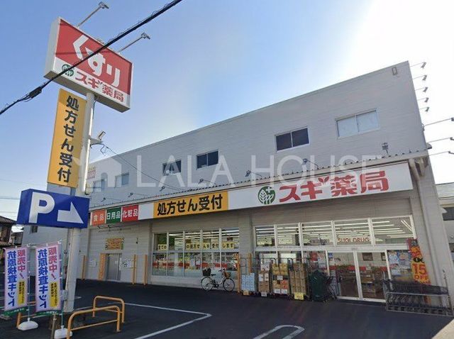 ���ӊ� �X�M��Ǒ�{�O���X �k��10���B 640m