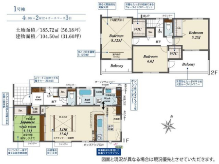  4LDK�E�쓌�����E�z����ǍD��