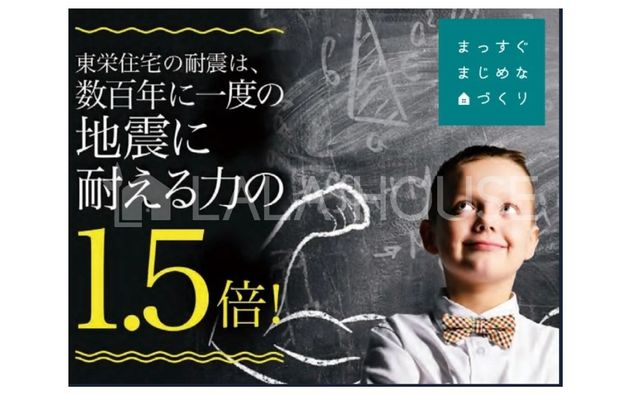 ���̑� �ϐk