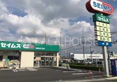 ���ӊ� �h���b�O�Z�C���X�g�쒬2���ړX �k��8���B 590m