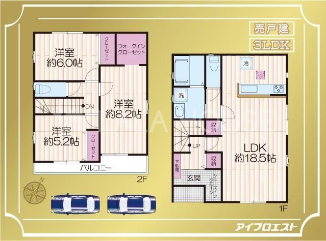  3LDK�E������E�J�[�X�y�[�X2��I