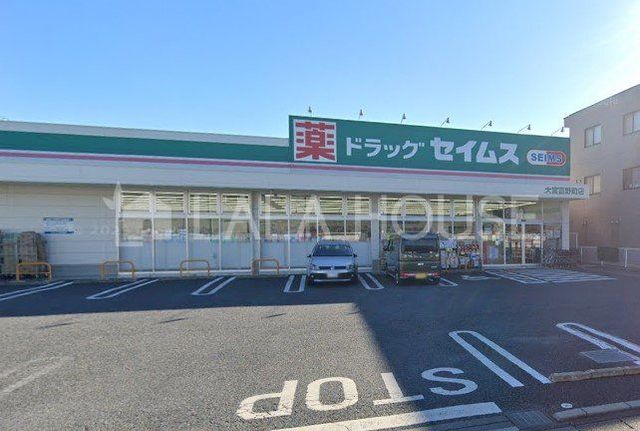 ���ӊ� �h���b�O�Z�C���X��{�g�쒬�X �k��7���B 560m