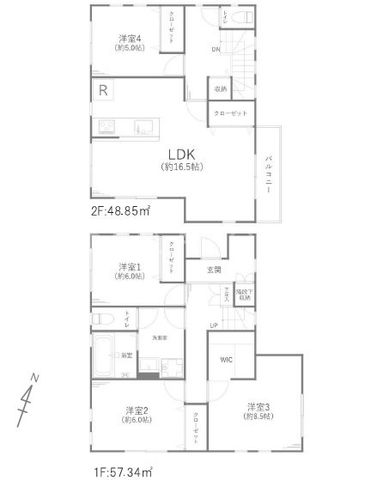  4LDK�E������E�J�[�X�y�[�X3��I