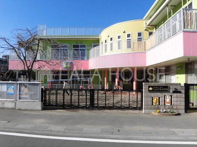 ���ӊ� �ӂ��Ζ��ۈ牀 �k��8���B 610m