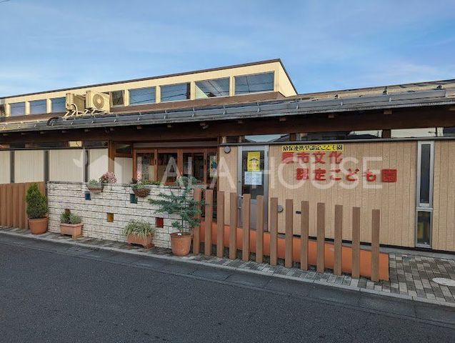 ���ӊ� ���s�����F�肱�ǂ��� �k��8���B 590m