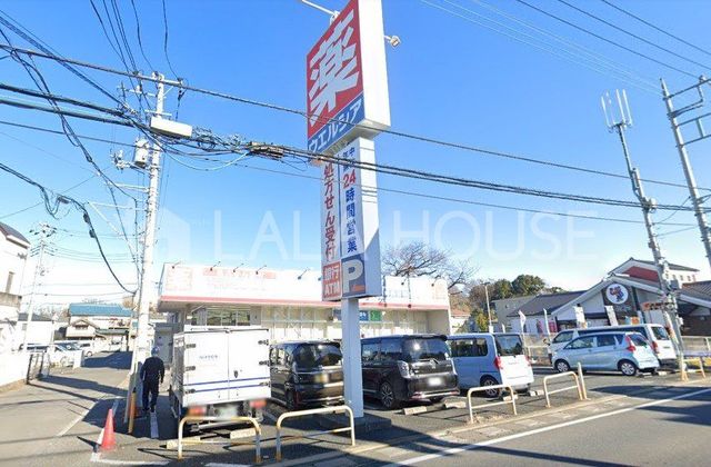 ���ӊ� �E�G���V�A�������ܓ쒆��X �k��16���B 1270m