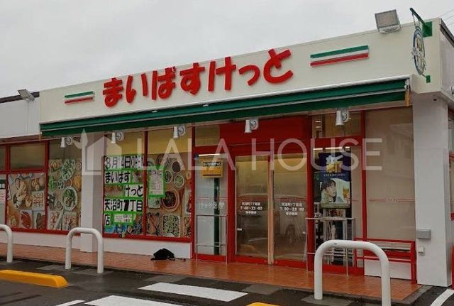 ���ӊ� �܂��΂������ƓV����1���ړX �k��4���B 260m