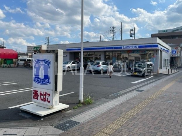 ���ӊ� ���[�\������΋u�X �k��7���B 540m