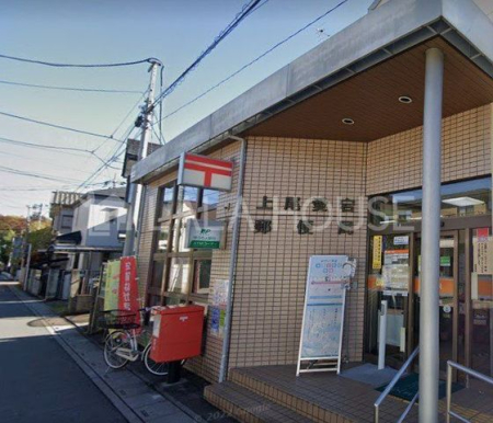 ���ӊ� ��������X�֋� �k��7���B 540m