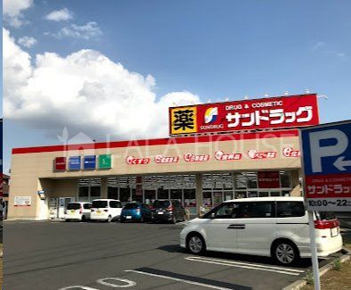 ���ӊ� �T���h���b�O�㏬���X �k��5���B 310m