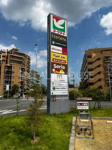 ���ӊ� �n���m�e���X �k��16���B 1250m