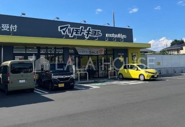 ���ӊ� �}�c���g�L���V����t���X �k��5���B 350m