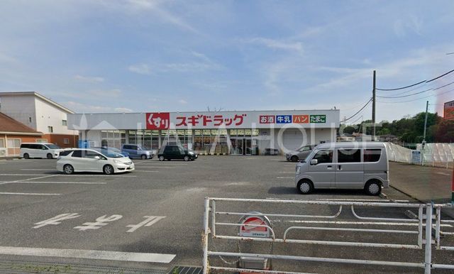 ���ӊ� �X�M�h���b�O�����X �k��17���B 1290m