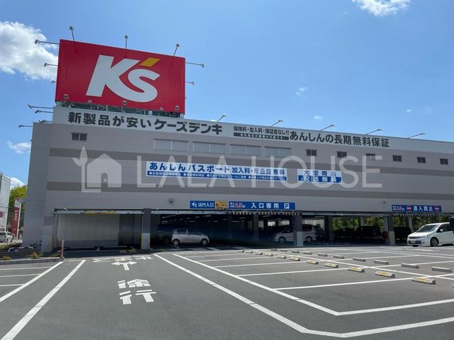 ���ӊ� �P�[�Y�f���L��{�����X �k��14���B 1060m
