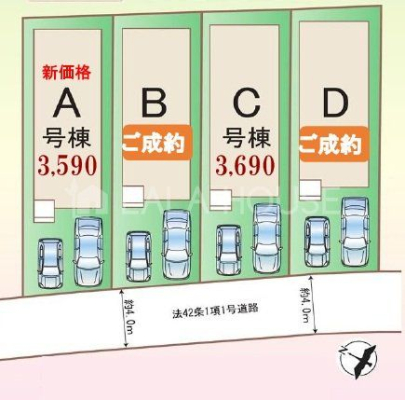���̑� �S4���@�J�[�X�y�[�X2����ړ��F�쐼��4.0������