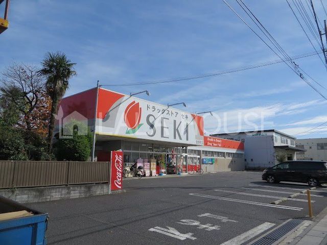 ���ӊ� �h���b�O�X�g�A�Z�L�g�쒬�X �k��7���B 560m