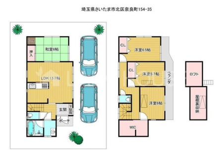  4LDK�E�J�[�X�y�[�X2��I