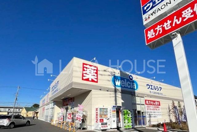 ���ӊ� �E�G���V�A�������ܓ쒆��2���X �k��16���B 1280m