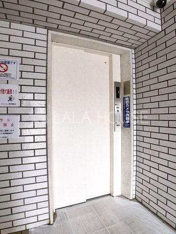 �G���g�����X �G���x�[�^�[