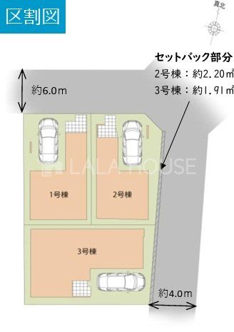���̑� �S3���@�J�[�X�y�[�X1��