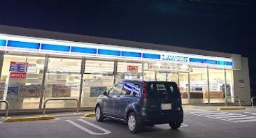 ���ӊ� ���[�\������뒚�ږk�X �k��6���B 420m