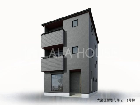 ���n�O�ώʐ^ 2027�N2�������\�聙��{�w�o�X5���u������v���2����