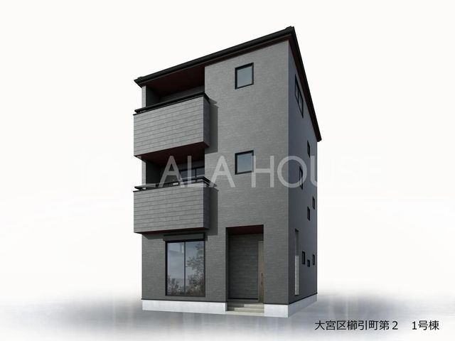 ���n�O�ώʐ^ 2027�N2�������\�聙��{�w�o�X5���u������v���2����