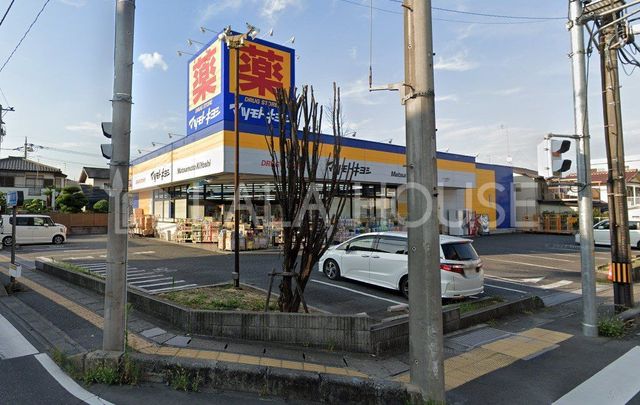 ���ӊ� �}�c���g�L���V�������܋����X �k��5���B 360m