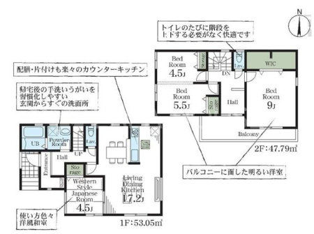  1����4LDK�{WIC�E������E�J�[�X�y�[�X�Q��I
