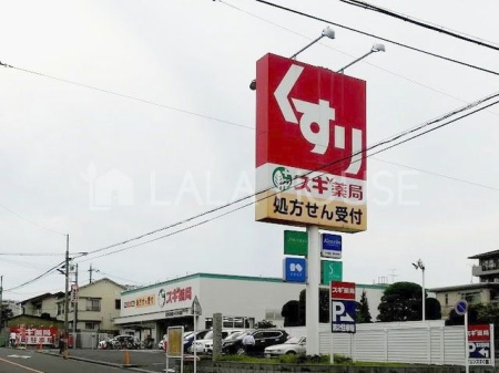 ���ӊ� �X�M��ǉY�a�����X �k��13���B 1020m