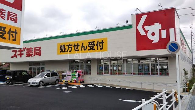 ӊ XMǑ{{X k8B 640m