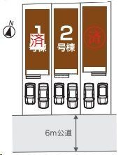 ̑ S3i3ρj쑤6ɖʂAzǍDԃXy[X2tI