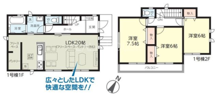  Ԏ}@LDK20It[Xy[XEpg[