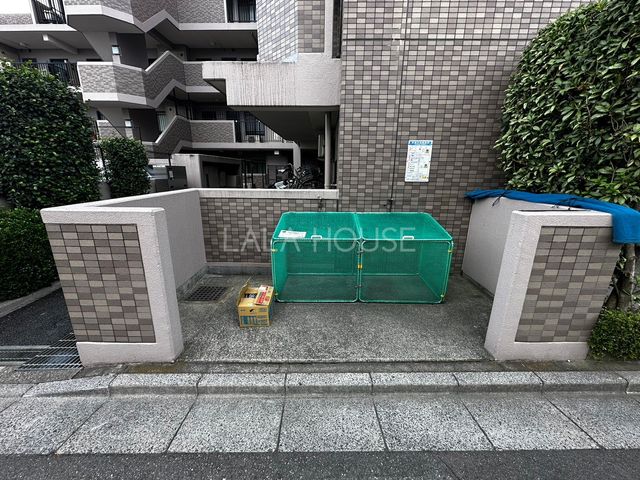 ̑ S~u
