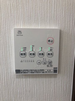 ̑ -