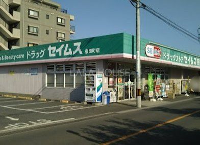 ӊ hbOZCXޗǒX k6B 410m