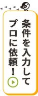 NGXg