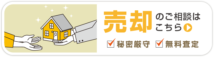 ���p�̂����k�͂�����