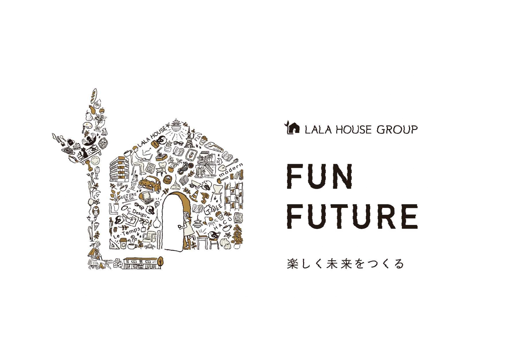 ララハウス新ロゴマークのお知らせ♪ | 大宮・さいたま市・上尾市・蓮田市の不動産はララハウス大宮支店